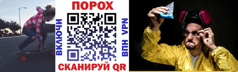 АМФЕТАМИН Premium  Купить закладки  Рудня 
