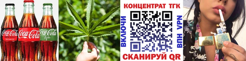 Canna-Cookies марихуана  Купить где  Рудня 