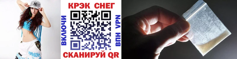 Кокаин 98%  Купить где  Рудня 