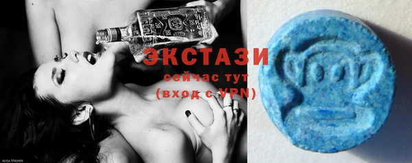 mdma Иннополис