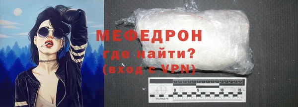 шишки Инсар