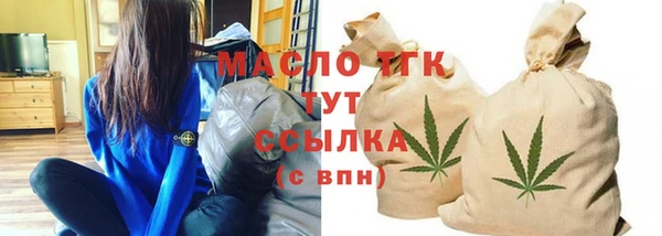 MDMA Инта