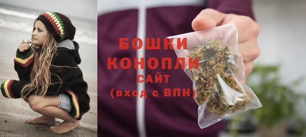 mdma Иннополис