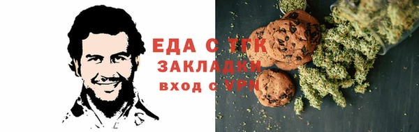 MDMA Инта