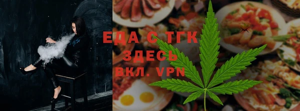 MDMA Инта