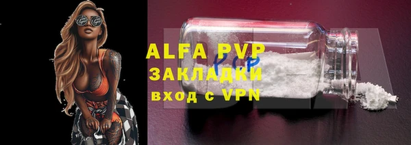 mdma Иннополис