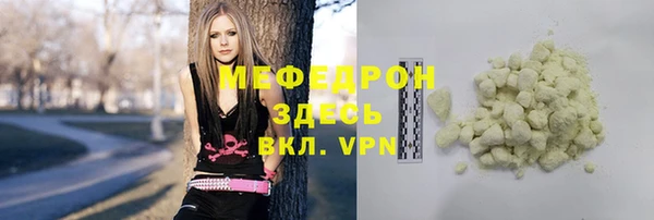 шишки Инсар