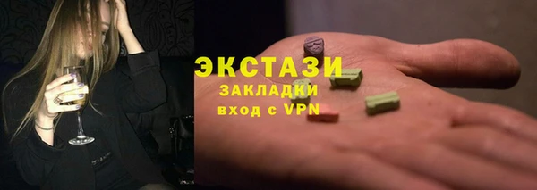 mdma Иннополис