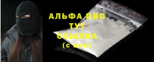 mdma Иннополис