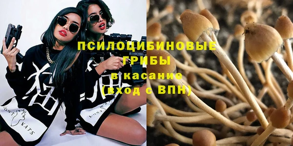 mdma Иннополис
