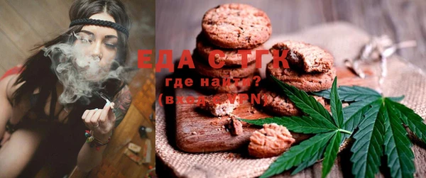 mdma Иннополис