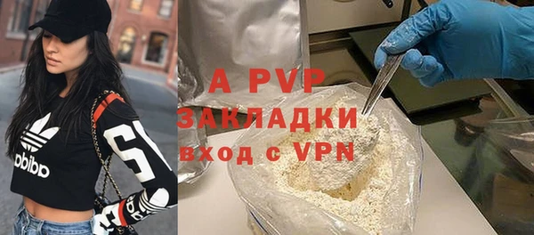mdma Иннополис
