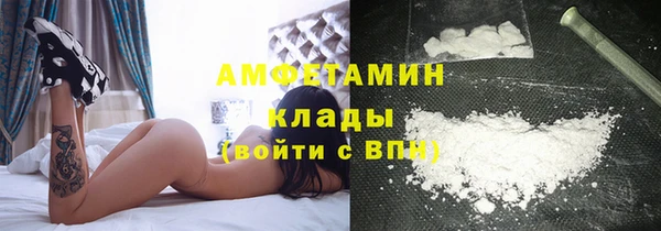 MDMA Инта