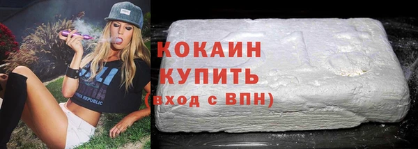 mdma Иннополис