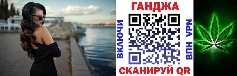 Купить где  Рудня  Бошки Шишки планчик 